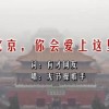2021香港最准最快的资料