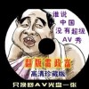 香港6合开奖结果开奖结果105